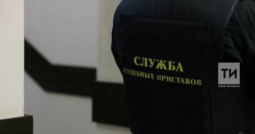 Судебные приставы приостанавливают производство в отношении участников СВО