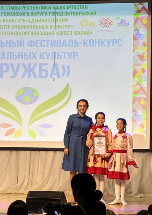 И вновь «Ютазы йолдызлары» лауреаты конкурса