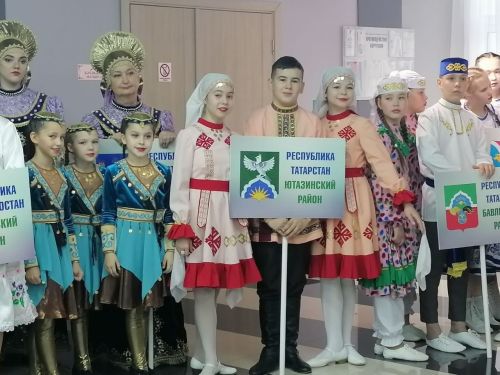 И вновь «Ютазы йолдызлары» лауреаты конкурса
