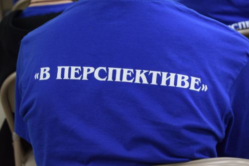 В ПМК «Атлант» прошло финальное мероприятие в рамках проекта “Марафон профессий»