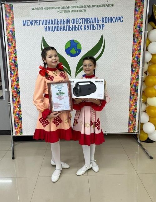 И вновь «Ютазы йолдызлары» лауреаты конкурса