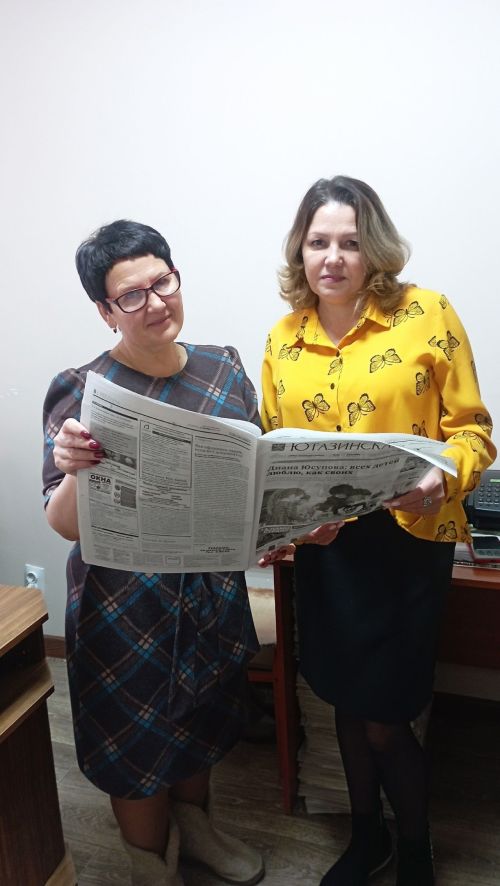 Сегодня крайний день льготной подписки на «Ютазинскую новь»