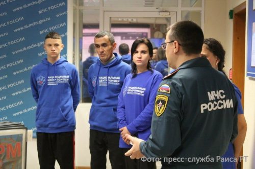 В Казани будет открыто представительство Национального центра помощи в поиске пропавших детей