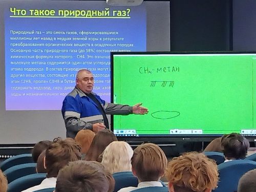 В СОШ №3 прошел открый урок по ОБЖ