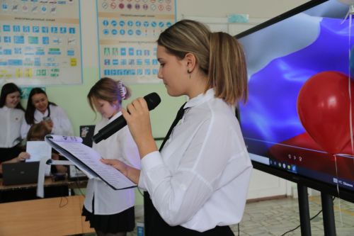 Младшие школьники района торжественно посвящены в «Орлята»