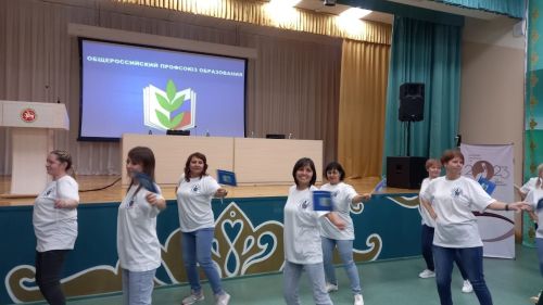 В отделе образования побывали важные гости