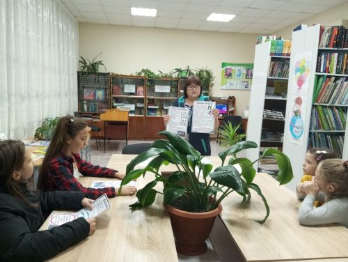 В сельской библиотеке прошел ознакомительный час по правонарушениям для школьников