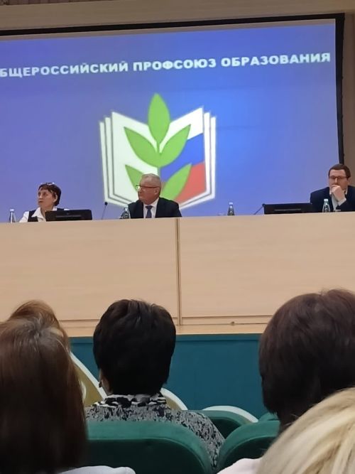 В отделе образования побывали важные гости
