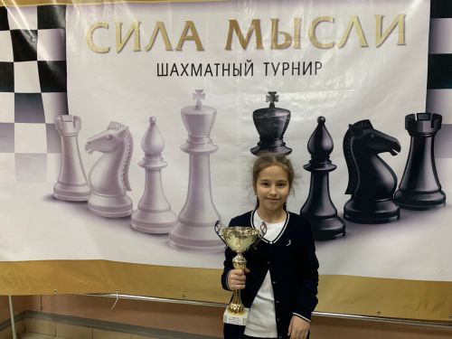 Шахматисты «ЦДТ» привезли золото из Азнакаево