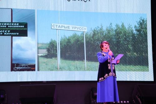 «Семь ворот Ютазинского района»: сила наших женщин – в слабости