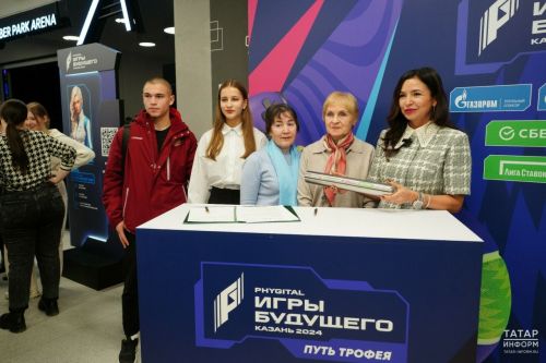 Казанцы стали свидетелем исторического момента в мире киберспорта