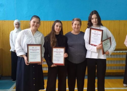 Школьники Ютазинского района  получили благодарственные письма от центра тестирования ГТО