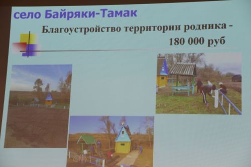 Задолжавшему по налогам прекращают субсидирование