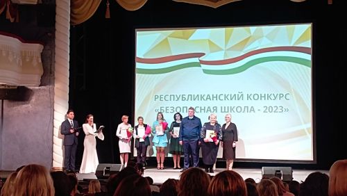 Общественных воспитателей несовершеннолетних чествовали в Казани