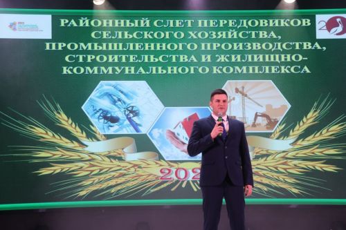 Ютазинцы отпраздновали Слет передовиков производства