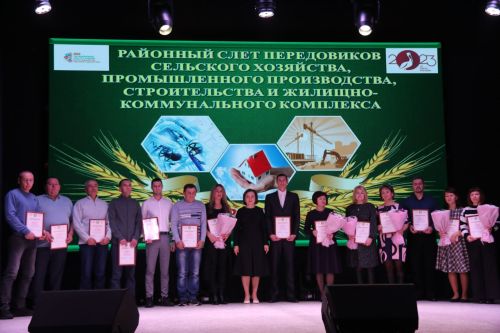 Ютазинцы отпраздновали Слет передовиков производства