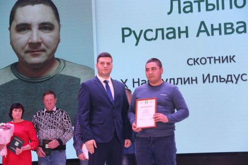 Ютазинцы отпраздновали Слет передовиков производства