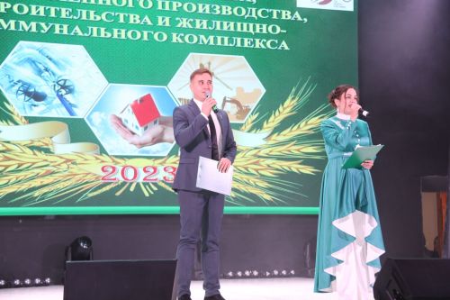 Ютазинцы отпраздновали Слет передовиков производства