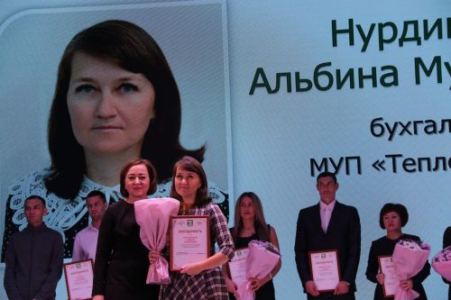 Ютазинцы отпраздновали Слет передовиков производства