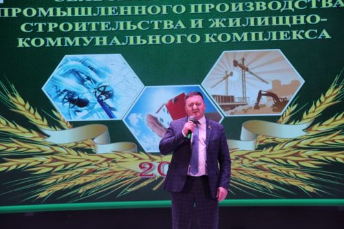 Слет передовиков производства напомнил непреложные истины