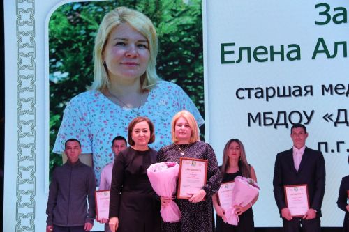 Слет передовиков производства напомнил непреложные истины