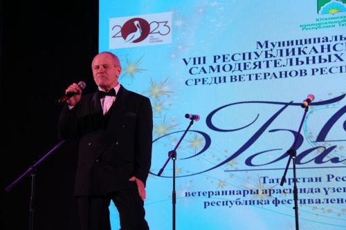 Ютазинские ветераны блистали на главном подмостке района