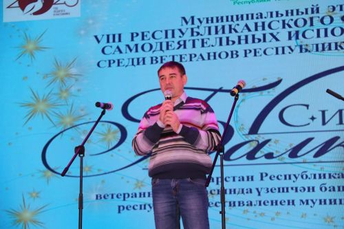 Ютазинские ветераны блистали на главном подмостке района
