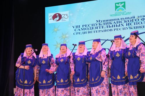 Ютазинские ветераны блистали на главном подмостке района