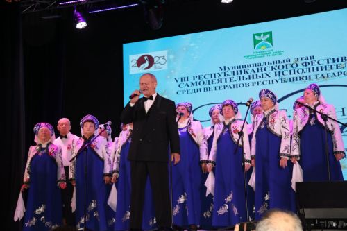 Ютазинские ветераны блистали на главном подмостке района