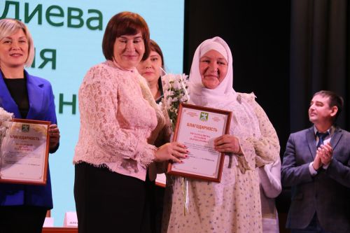 Женщины района — об улучшении качества жизни