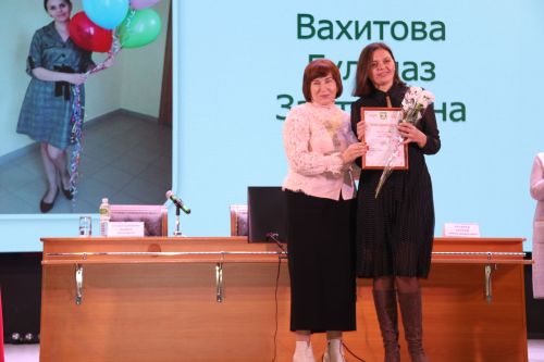 Женщины района — об улучшении качества жизни
