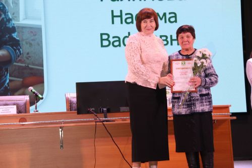 Женщины района — об улучшении качества жизни
