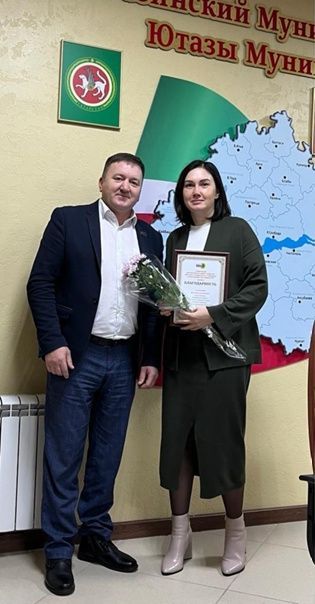 Работе профсоюзного актива Ютазинского района дана высокая оценка
