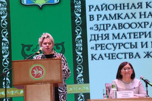 Женщины района — об улучшении качества жизни