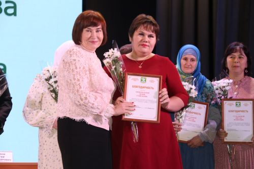 Женщины района — об улучшении качества жизни