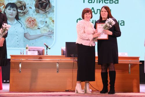 Женщины района — об улучшении качества жизни