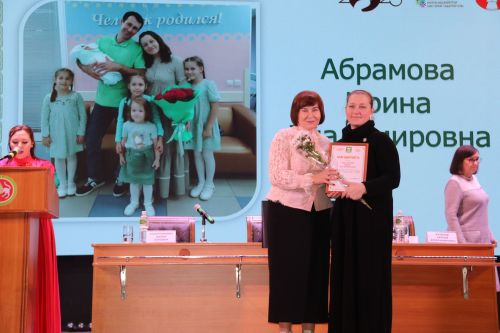 Женщины района — об улучшении качества жизни