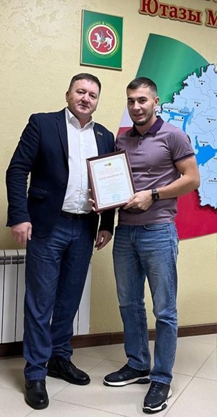 Работе профсоюзного актива Ютазинского района дана высокая оценка