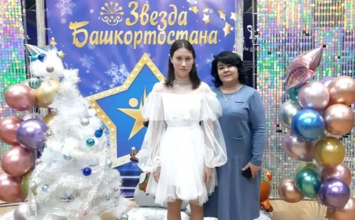 Обучающиеся Уруссинской ДШИ приняли участие во Всероссийском конкурсе - фестивале «Звезда Башкортостана»