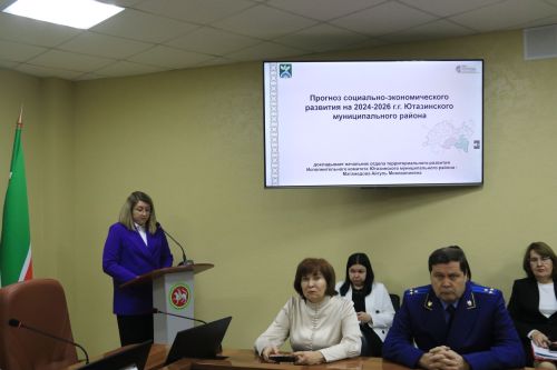Экономический потенциал района не вызывает сомнений