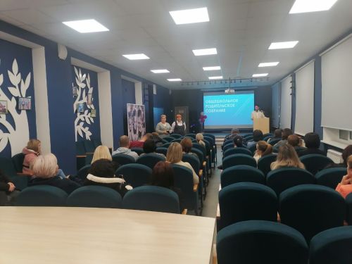В Уруссинской школе №3 прошло общешкольное родительское собрание