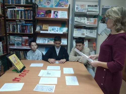 В Акбашской сельской библиотеке прошло мероприятие