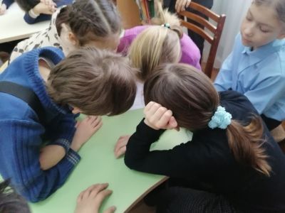 «Пришвин - детям»
