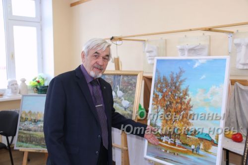 Своим творчеством он учит верить в жизнь