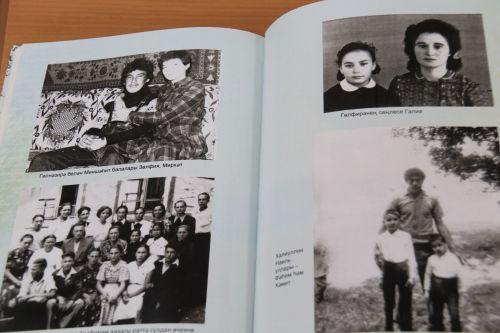 В его книге – наша жизнь