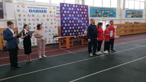В СК «ОЛИМП» прошёл районный семейный конкурс «Папа, мама я - спортивная семья»