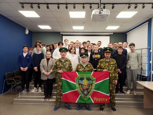 Прошла встреча с просмотром видеофильма с Сообществом пограничников РТ и учащихся старших классов