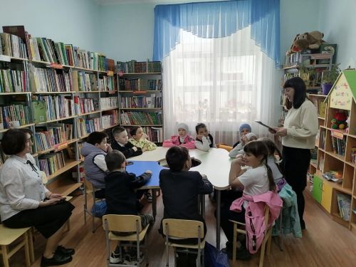 «Интернет — безопасное пространство»