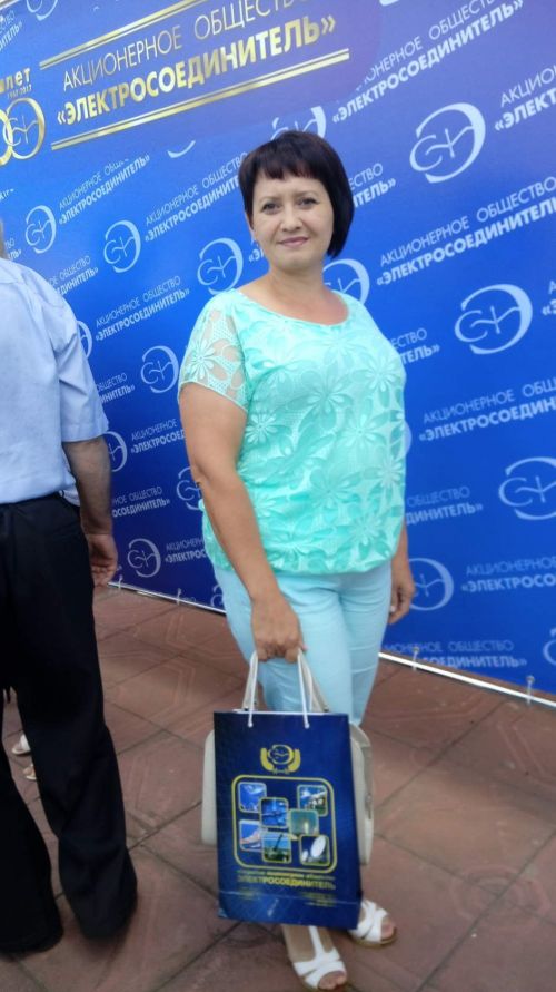 Профессия ее нашла сама