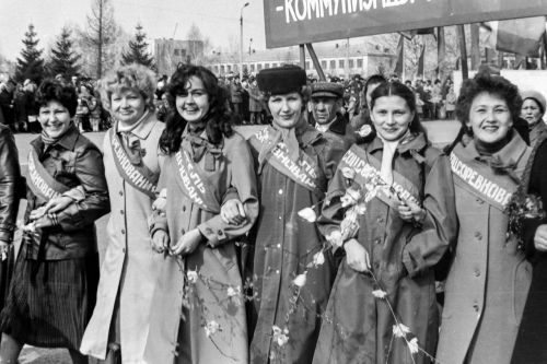 Первое мая - день весны и труда